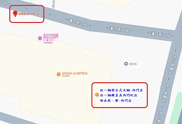 嘟嘟房西門漢口站停車場入口(單行道).png