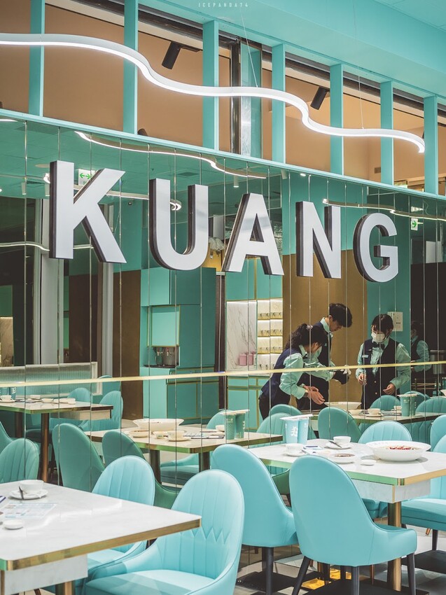 西門町 狂一鍋酸菜魚：跨界時尚鍋物，美學美味翻玩傳統