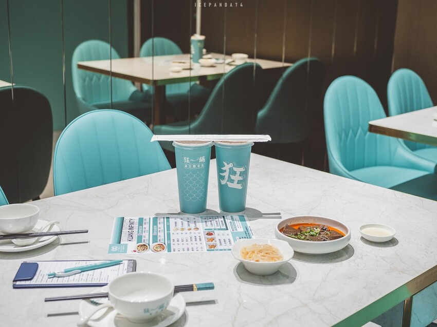 西門町 狂一鍋酸菜魚：跨界時尚鍋物，美學美味翻玩傳統