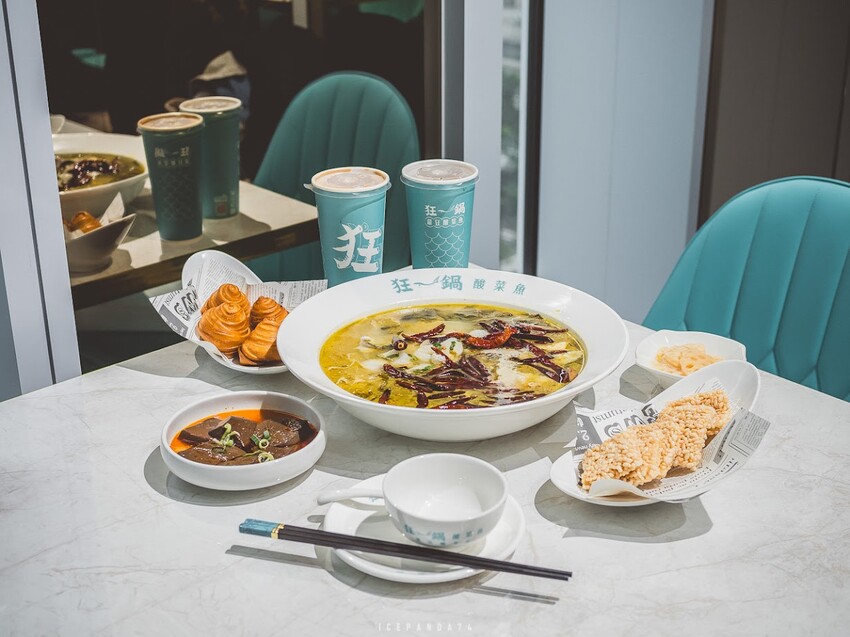 西門町 狂一鍋酸菜魚：跨界時尚鍋物，美學美味翻玩傳統