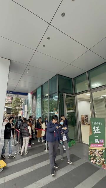 肉多多、明水然樂兩大新創姊妹品牌，2025樂多多集團最新力作｜狂一鍋酸菜魚西門店 用傳統四川美食翻玩整個時尚圈 -  就是這樣。吃喝玩樂。愛漂亮部落格 - FashionGuide 華人時尚專業評鑑