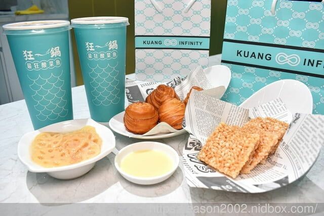 肉多多、明水然樂兩大新創姊妹品牌，2025樂多多集團最新力作｜狂一鍋酸菜魚西門店 用傳統四川美食翻玩整個時尚圈 -  就是這樣。吃喝玩樂。愛漂亮部落格 - FashionGuide 華人時尚專業評鑑