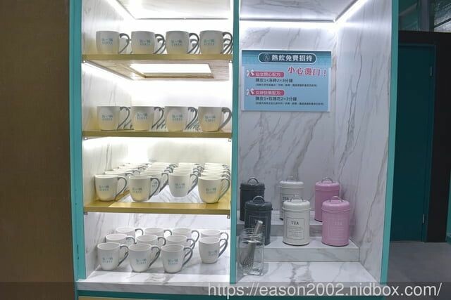 肉多多、明水然樂兩大新創姊妹品牌，2025樂多多集團最新力作｜狂一鍋酸菜魚西門店 用傳統四川美食翻玩整個時尚圈 -  就是這樣。吃喝玩樂。愛漂亮部落格 - FashionGuide 華人時尚專業評鑑