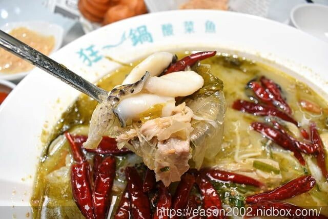 肉多多、明水然樂兩大新創姊妹品牌，2025樂多多集團最新力作｜狂一鍋酸菜魚西門店 用傳統四川美食翻玩整個時尚圈 -  就是這樣。吃喝玩樂。愛漂亮部落格 - FashionGuide 華人時尚專業評鑑