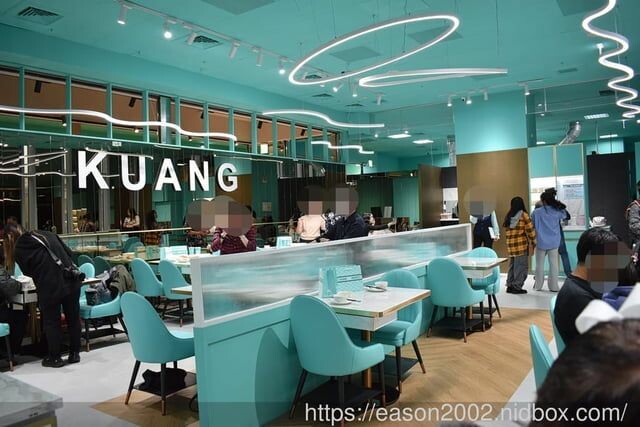 肉多多、明水然樂兩大新創姊妹品牌，2025樂多多集團最新力作｜狂一鍋酸菜魚西門店 用傳統四川美食翻玩整個時尚圈 -  就是這樣。吃喝玩樂。愛漂亮部落格 - FashionGuide 華人時尚專業評鑑