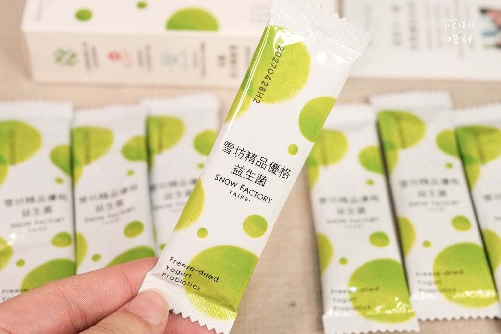 雪坊精品優格團購9/8-9/14｜最純粹100%無添加優格！
