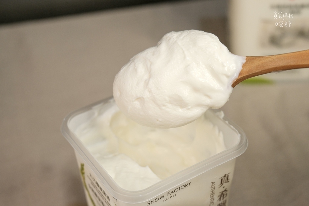 雪坊精品優格團購9/8-9/14｜最純粹100%無添加優格！