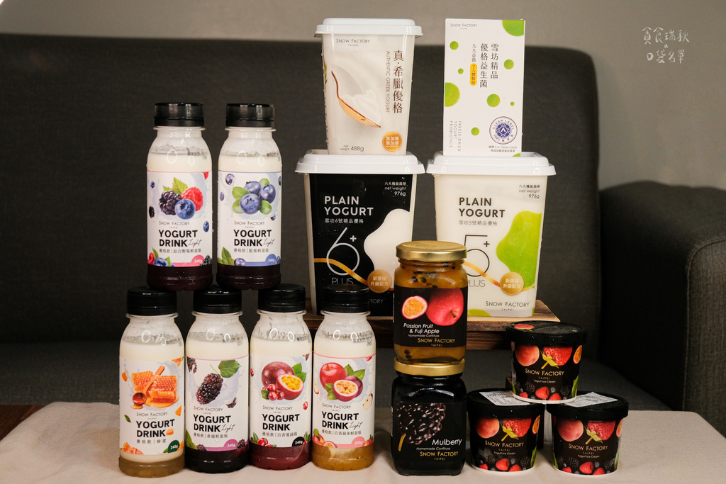 雪坊精品優格團購9/8-9/14｜最純粹100%無添加優格！