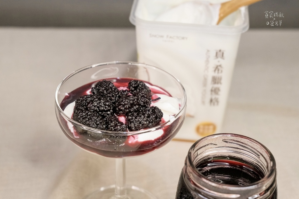 雪坊精品優格團購9/8-9/14｜最純粹100%無添加優格！