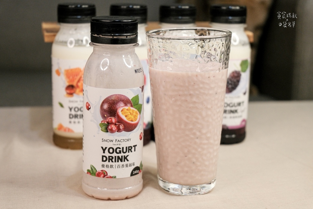 雪坊精品優格團購9/8-9/14｜最純粹100%無添加優格！