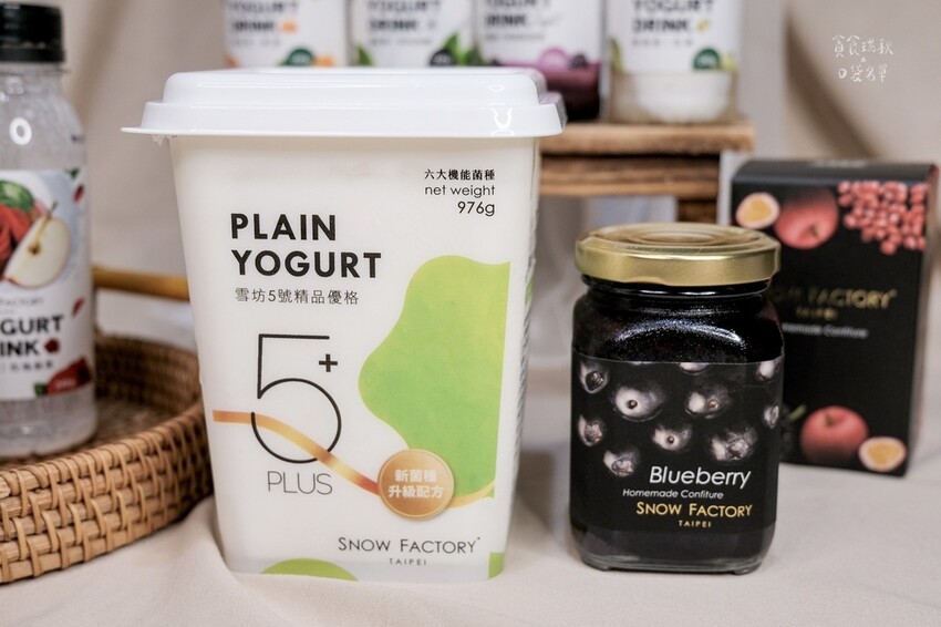 雪坊精品優格團購｜100%純鮮乳製作！無化學添加～大人小孩吃