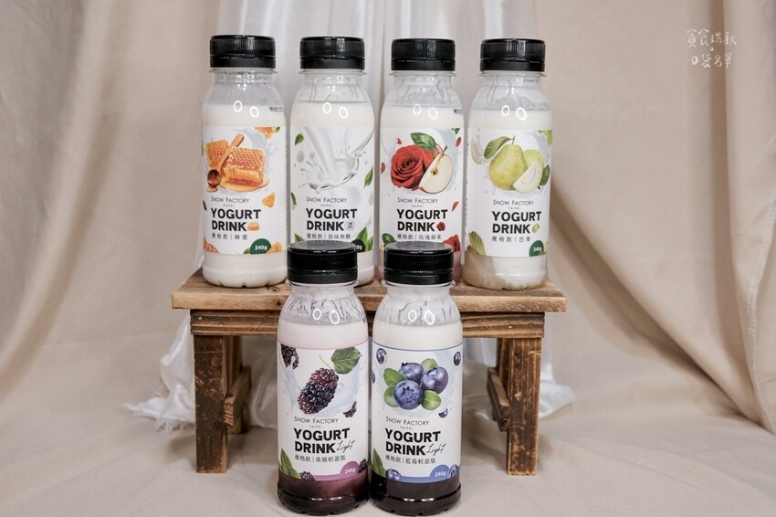 雪坊精品優格團購｜100%純鮮乳製作！無化學添加～大人小孩吃