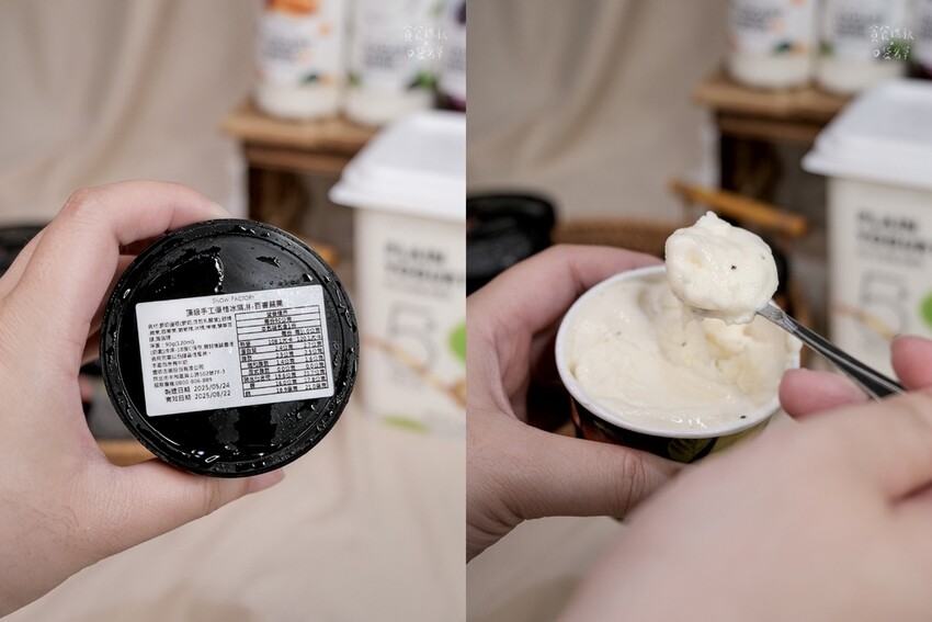 雪坊精品優格團購｜100%純鮮乳製作！無化學添加～大人小孩吃