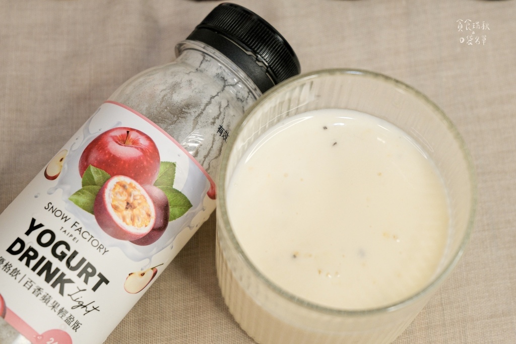 雪坊精品優格團購9/8-9/14｜最純粹100%無添加優格！