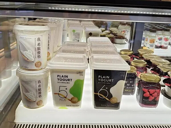 台北雪坊精品優格~綠線捷運古亭站5號出口