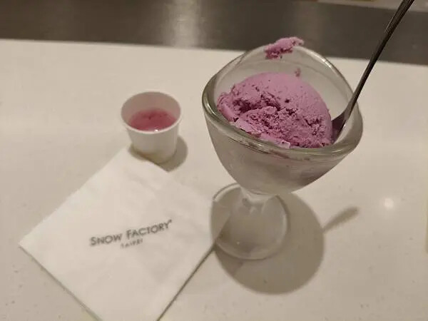 台北雪坊精品優格~綠線捷運古亭站5號出口