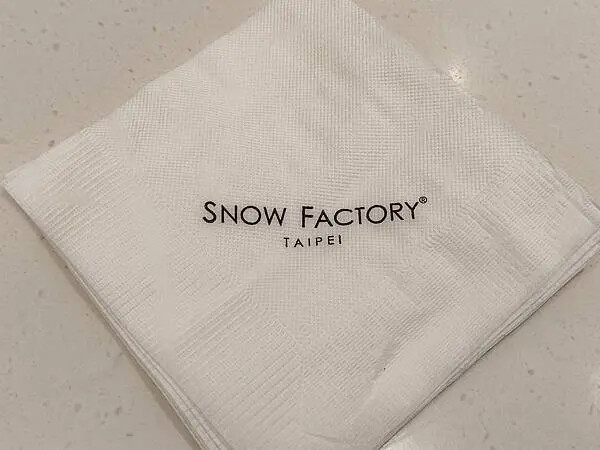 台北雪坊精品優格~綠線捷運古亭站5號出口