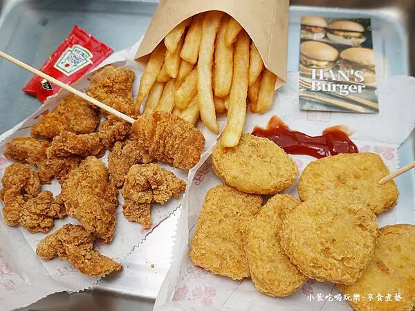 炸物美食-HAN%5CS  Burger美式漢堡專賣店.jpg