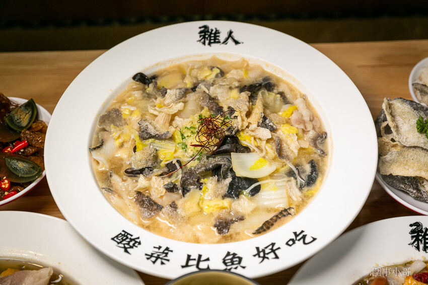 稚人酸菜魚-香酸均衡風味十足的酸菜魚太美味了，還有超狂的榴槤魚……啊娘喂啊～～也太母湯了!（邀約 @圍事小哥的幸福相框