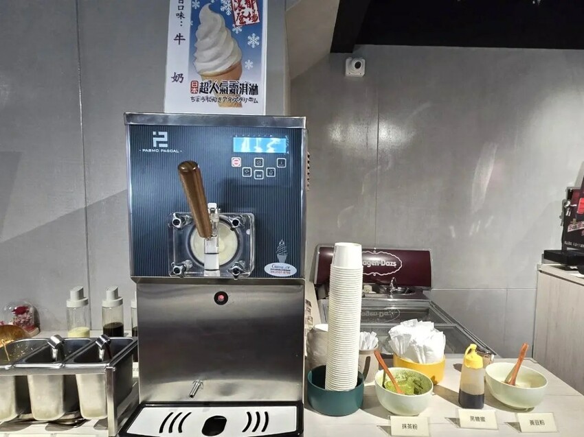 炎上燒肉-板橋創始店｜新北板橋全新燒肉吃到飽品牌！最低只要698元！4種價位任君挑選！和牛、干貝、生蠔任君挑選 ! 新北板橋燒肉吃到飽 、新北板橋吃到飽推薦 - 佛系旅遊筆記