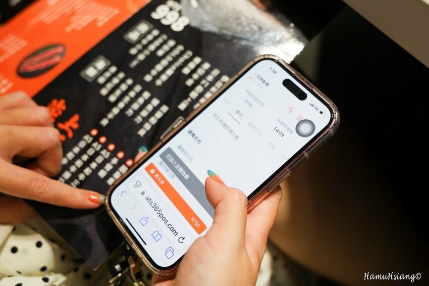 【食￭板橋】炎上燒肉/和牛生蠔樣樣鮮美/搭配8款獨家特製沾醬