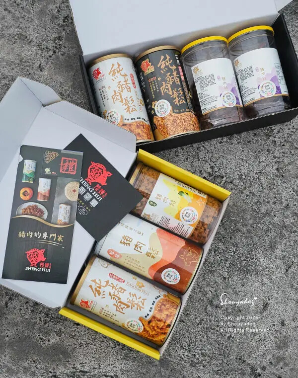 【年節禮盒】好市多休閒零食推薦 大田海洋 鱻魚禮盒 豬肉的專