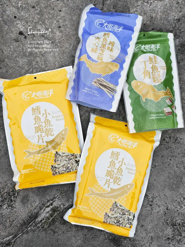 【年節禮盒】好市多休閒零食推薦 大田海洋 鱻魚禮盒 豬肉的專