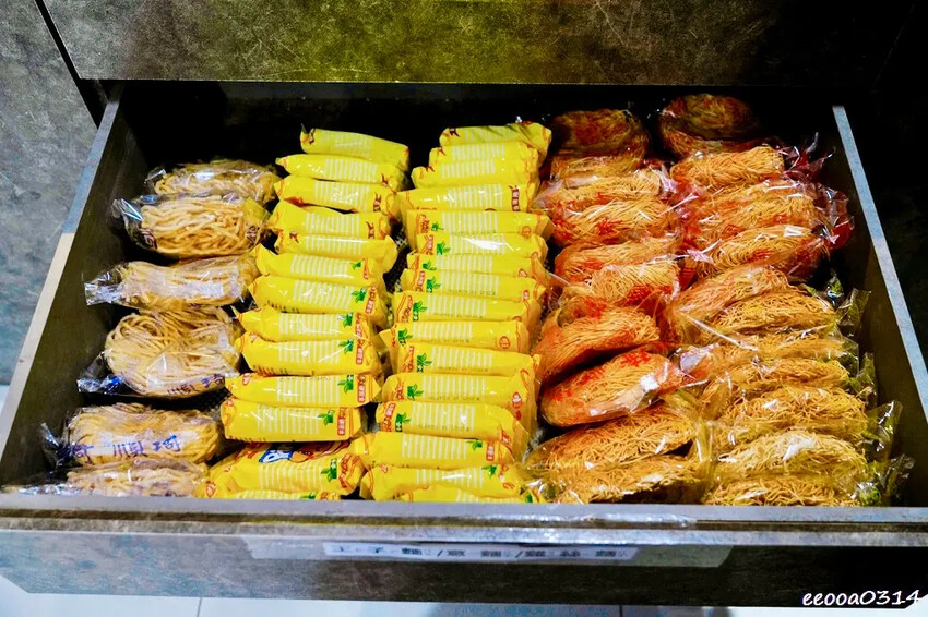 楊梅必吃個人鍋「逸小鍋 鍋の物 楊梅店」菜單、價位、最新優惠