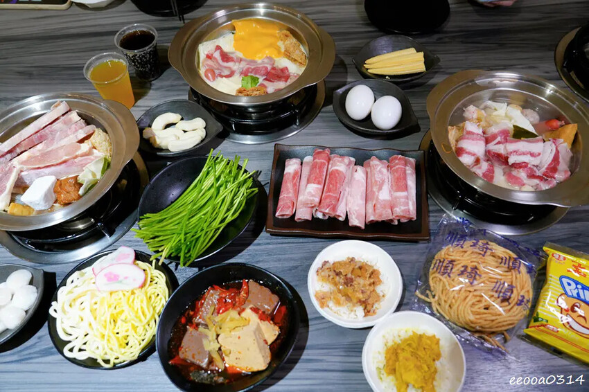 楊梅必吃個人鍋「逸小鍋 鍋の物 楊梅店」菜單、價位、最新優惠