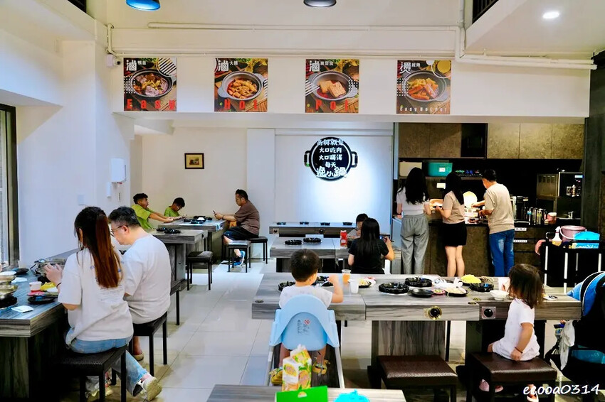 楊梅必吃個人鍋「逸小鍋 鍋の物 楊梅店」菜單、價位、最新優惠