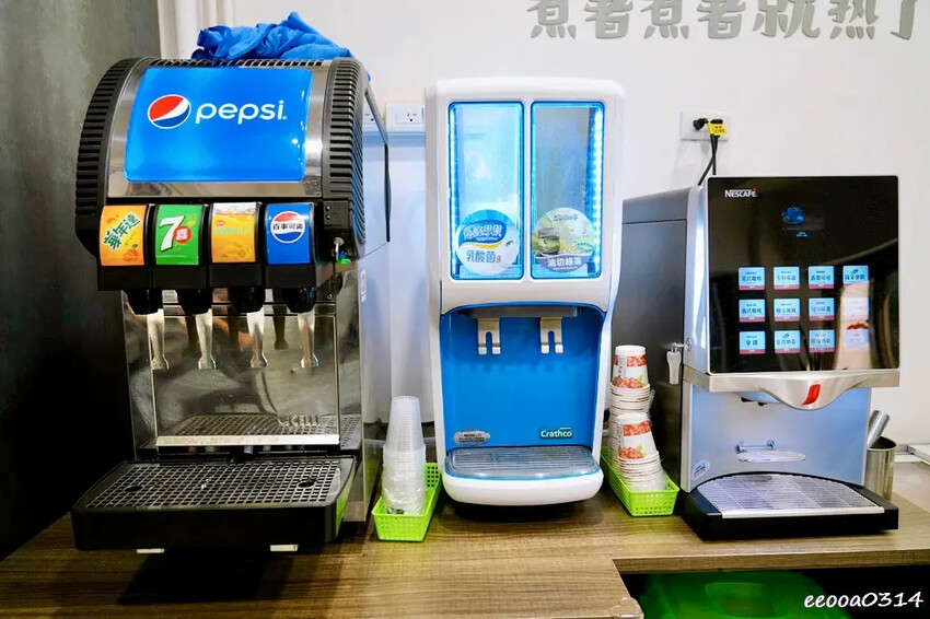 楊梅必吃個人鍋「逸小鍋 鍋の物 楊梅店」菜單、價位、最新優惠