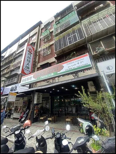 【台中印度料理推薦】【 Spice Guru瑪莎拉大師】道道 【台中印度料理推薦】【 Spice Guru瑪莎拉大師】道道