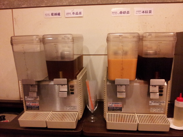 元泰食創意料理(原心泰食)：【台北車站】元泰食創意料理　泰國料理吃到飽