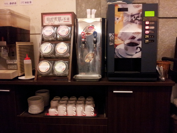 元泰食創意料理(原心泰食)：【台北車站】元泰食創意料理　泰國料理吃到飽