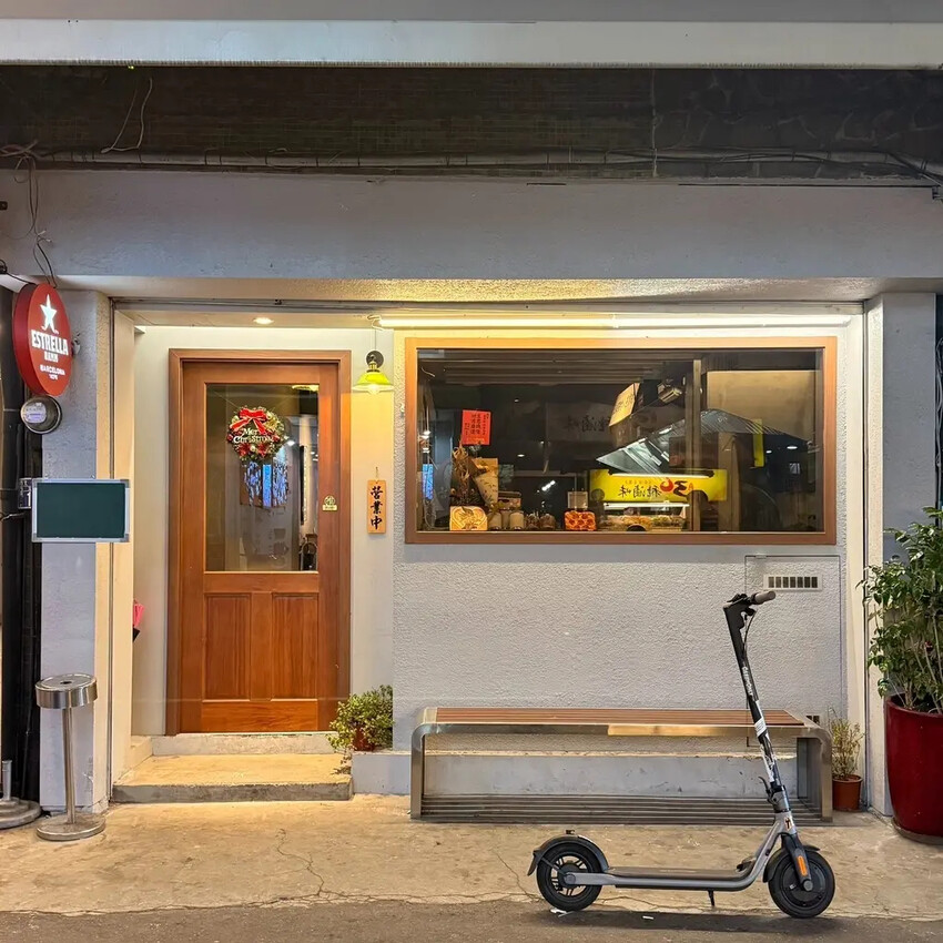 台中西屯區必去酒吧!隱身在逢甲商圈質感微醺的雲璽樓Cloem 台中西屯區必去酒吧!隱身在逢甲商圈質感微醺的雲璽樓Cloem