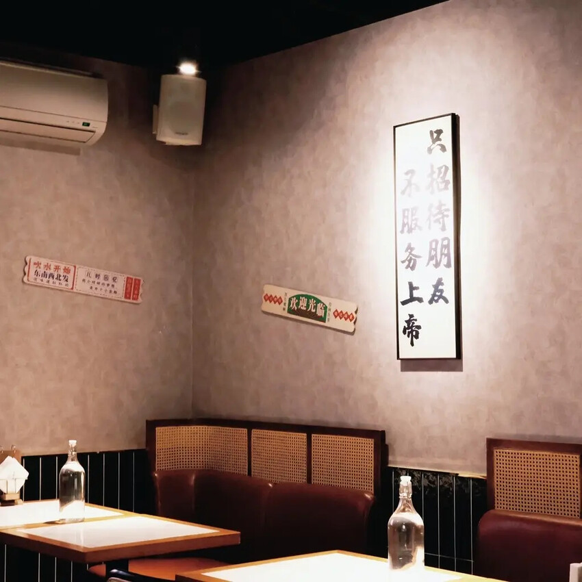 台中西屯區必去酒吧!隱身在逢甲商圈質感微醺的雲璽樓Cloem 台中西屯區必去酒吧!隱身在逢甲商圈質感微醺的雲璽樓Cloem