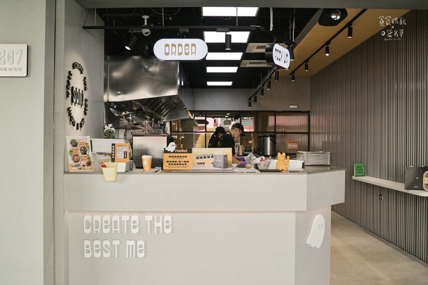 台中西區｜勤美綠園道新開幕！自由搭配可頌輕食餐盒｜SOMI 