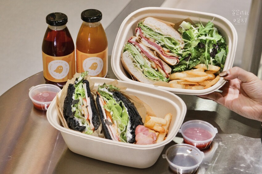 台中西區｜勤美綠園道新開幕！自由搭配可頌輕食餐盒｜SOMI 