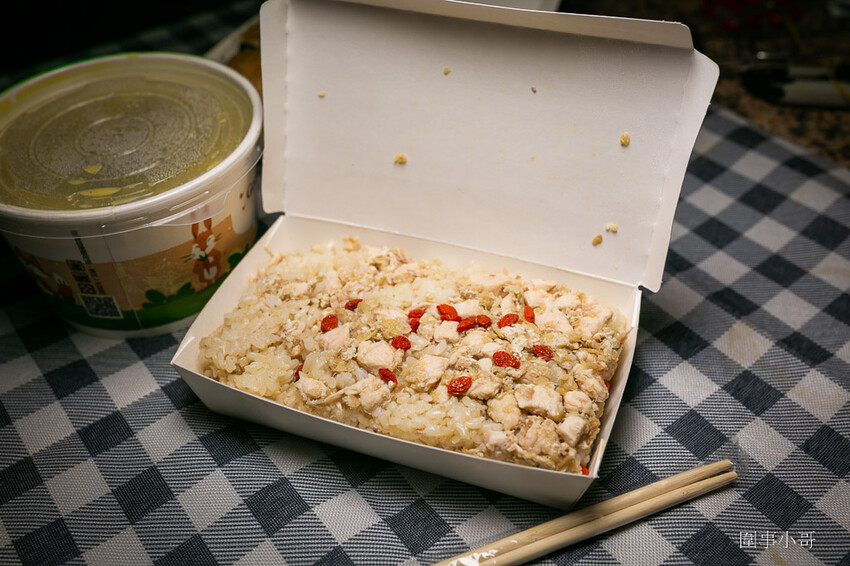 中壢太子鎮美食-饗福便當,沒有看板的小小便當店,但竟然能吃到餐廳等級的精緻菜餚!!!還有各式真空冷凍包裝的各種菜色可以選購。 @圍事小哥的幸福相框 中壢太子鎮美食-饗福便當,沒有看板的小小便當店,但竟然能吃到餐廳等級的精緻菜餚!!!還有各式真空冷凍包裝的各種菜色可以選購。 @圍事小哥的幸福相框