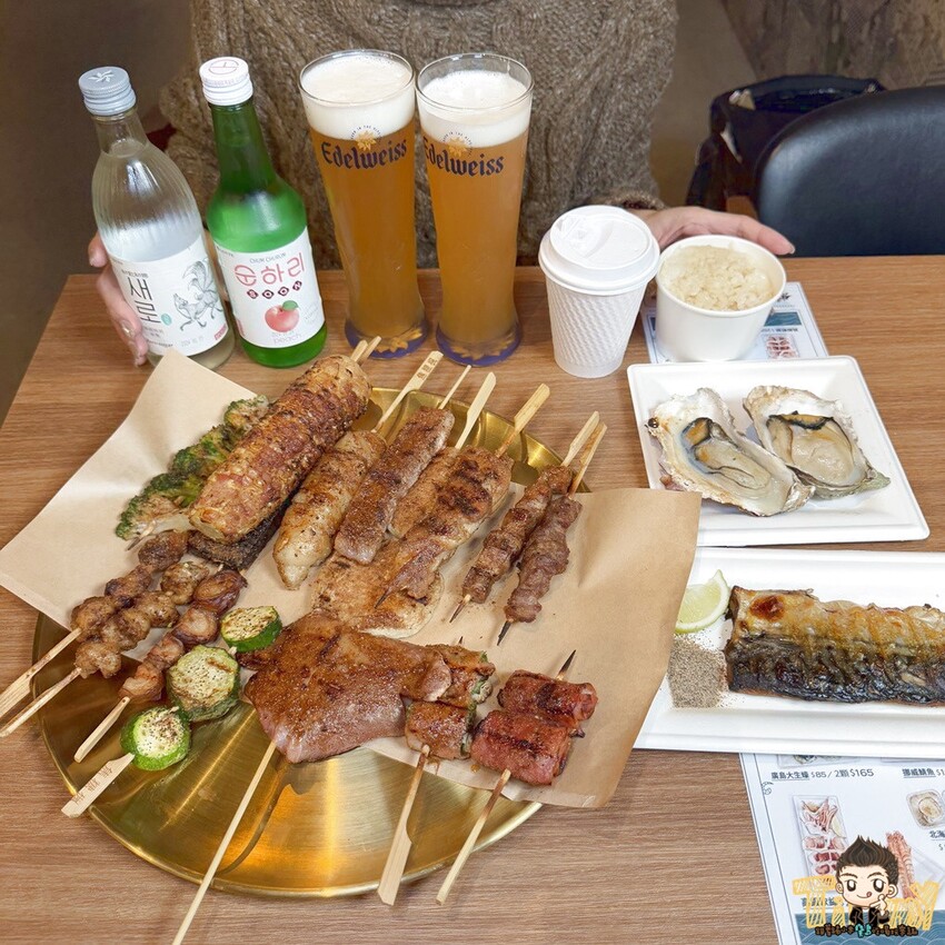 新北市林口區焦糖楓串燒漢方無烟撒粉！ 帶有焦糖香氣的串燒！ 純烤串燒只要20元起！ (林口.新竹竹北菜單營業時間地址電話) - 跟著踢小米吃喝玩樂趣