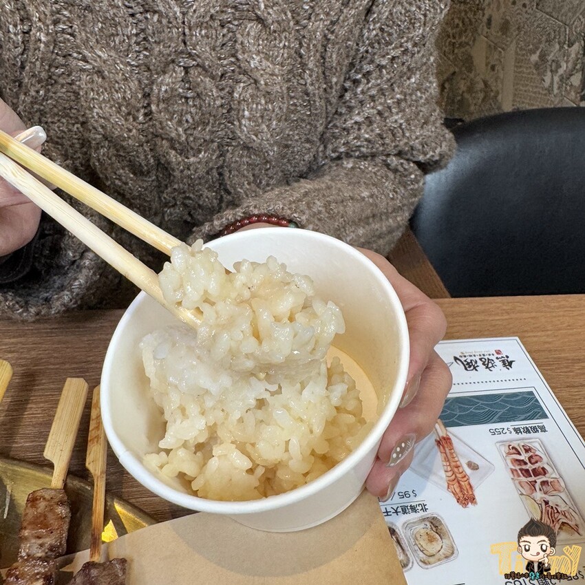 新北市林口區焦糖楓串燒漢方無烟撒粉！ 帶有焦糖香氣的串燒！ 純烤串燒只要20元起！ (林口.新竹竹北菜單營業時間地址電話) - 跟著踢小米吃喝玩樂趣