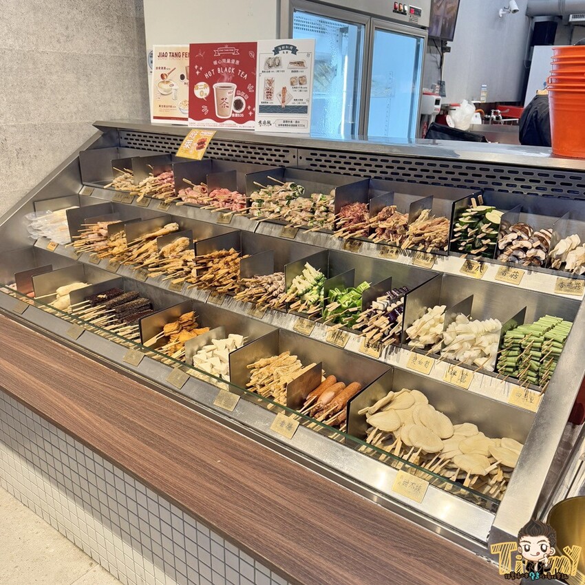 新北市林口區焦糖楓串燒漢方無烟撒粉！ 帶有焦糖香氣的串燒！ 純烤串燒只要20元起！ (林口.新竹竹北菜單營業時間地址電話) - 跟著踢小米吃喝玩樂趣