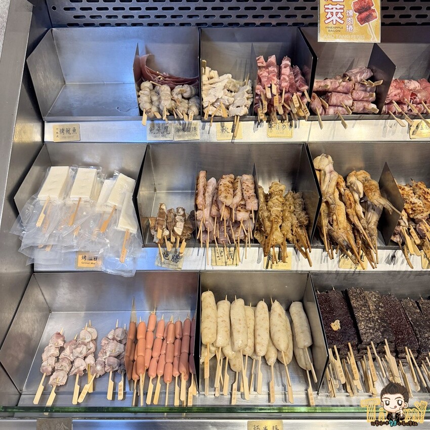 新北市林口區焦糖楓串燒漢方無烟撒粉！ 帶有焦糖香氣的串燒！ 純烤串燒只要20元起！ (林口.新竹竹北菜單營業時間地址電話) - 跟著踢小米吃喝玩樂趣