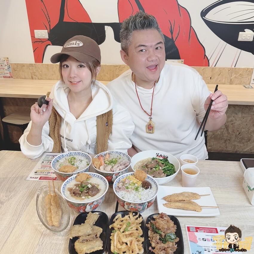 新竹縣竹北市新竹縣竹北父山白俠粥品專賣店。超浮誇超佛心！ 最低只要85元的粥品就可享炸海鮮自助吧吃到飽！ 假日加碼炸雞肉串吃到爽！ 外帶粥品再給你紙袋炸海鮮裝好裝滿！ (菜單營業時間地址電話) - 跟