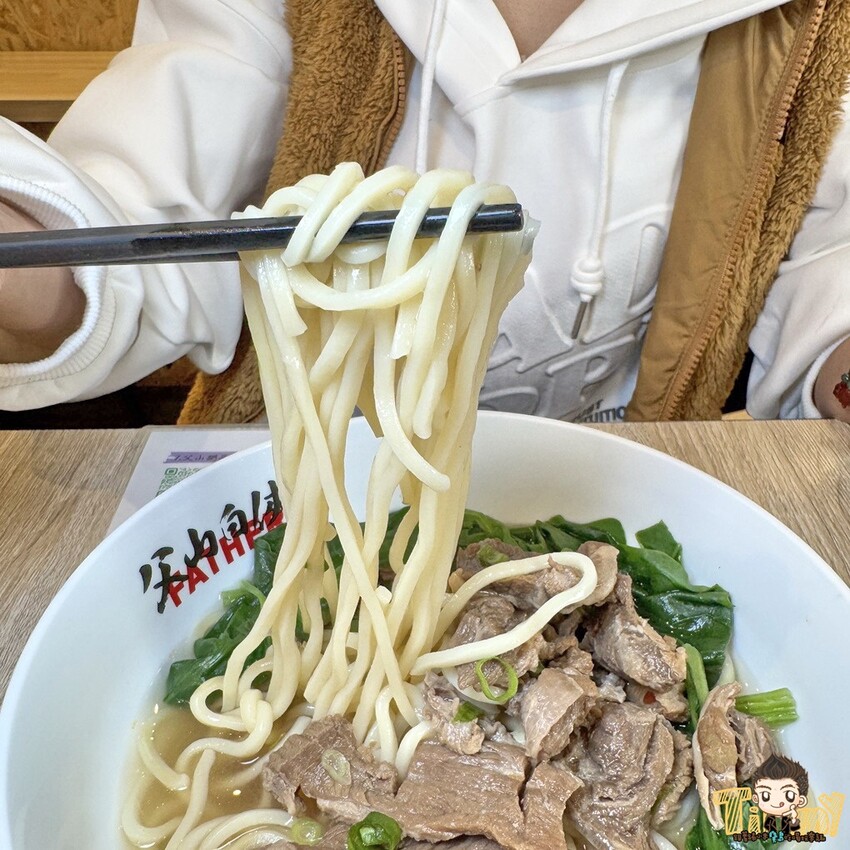 新竹縣竹北市新竹縣竹北父山白俠粥品專賣店。超浮誇超佛心！ 最低只要85元的粥品就可享炸海鮮自助吧吃到飽！ 假日加碼炸雞肉串吃到爽！ 外帶粥品再給你紙袋炸海鮮裝好裝滿！ (菜單營業時間地址電話) - 跟