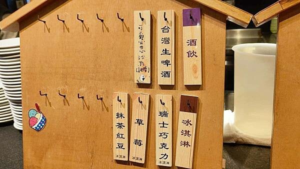 【台北吃到飽】欣葉日本料理|5歲以下小孩免費Buffet吃到飽餐廳,超過40種料理任你吃~!