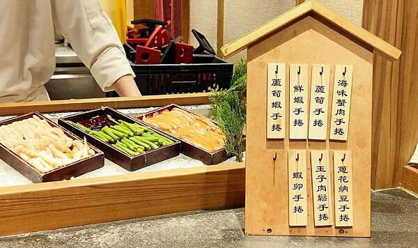 【台北吃到飽】欣葉日本料理|5歲以下小孩免費Buffet吃到飽餐廳,超過40種料理任你吃~!