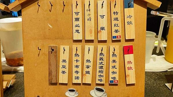 【台北吃到飽】欣葉日本料理|5歲以下小孩免費Buffet吃到飽餐廳,超過40種料理任你吃~!