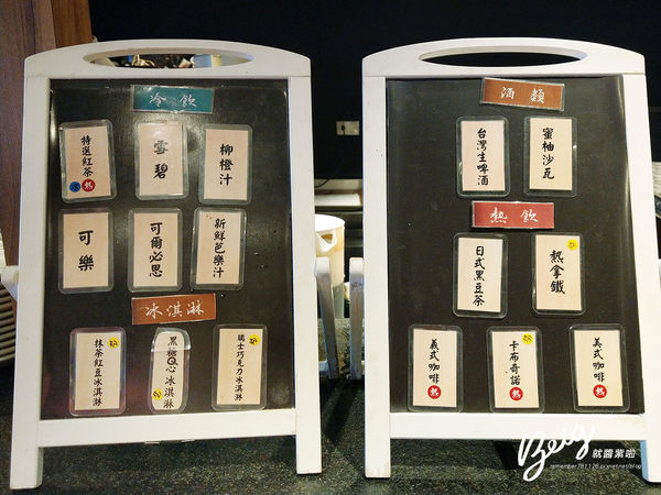 欣葉日本料理 (72).jpg