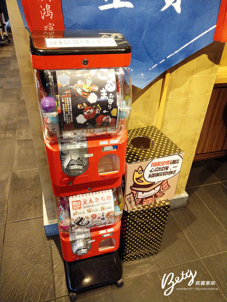 欣葉日本料理 (92).jpg